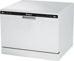 Candy CDCP 6/E ΠΛΥΝΤΗΡΙΟ ΠΙΑΤΩΝ COMPACT ΛΕΥΚΟ