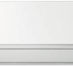 Panasonic CS-TZ50ZKEW/CU-TZ50ZKE Κλιματιστικό Inverter 18000 BTU με WiFi