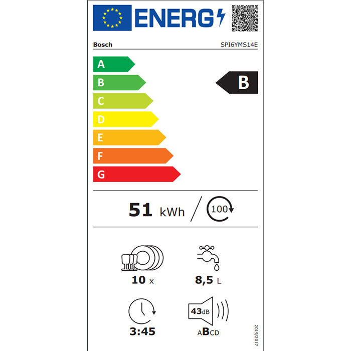 Bosch SPI6YMS14E Serie 6 Εντοιχιζόμενο πλυντήριο πιάτων 45cm - Image 3
