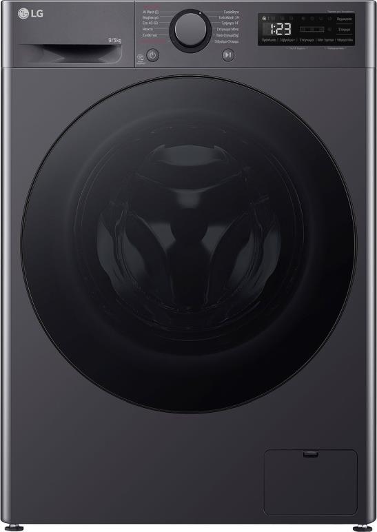 LG D2R5009TSMB Πλυντήριο Στεγνωτήριο Ρούχων 5kg / 9kg Ατμού 1200 Στροφές