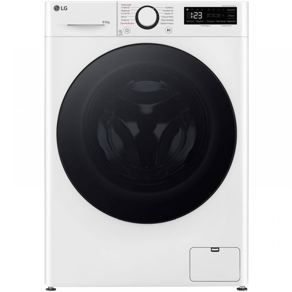 LG D2R50S8TSWB Πλυντήριο Στεγνωτήριο Ρούχων 8kg / 5kg Ατμού 1400 Στροφές