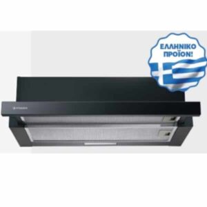 Pyramis PTC63413BG Απορροφητήρας (174030001)