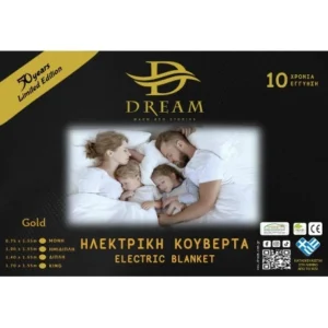 Dream Gold 910321 Limited Edition Μονό Ηλεκτρικό υπόστρωμα νέας τεχνολογίας 75x155cm